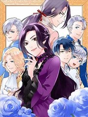 九九漫画星轨少年封面